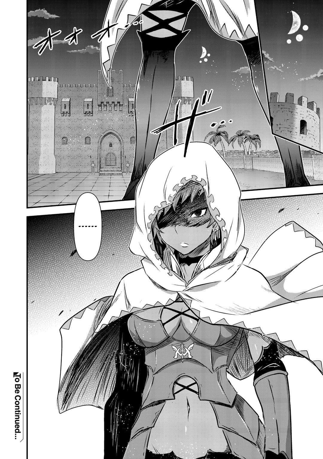 Tensei Shitara Ken Deshita Chapter 46 - Page 27 in English