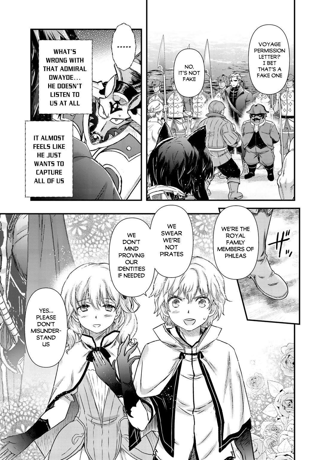 Tensei Shitara Ken Deshita Chapter 46 - Page 4 in English