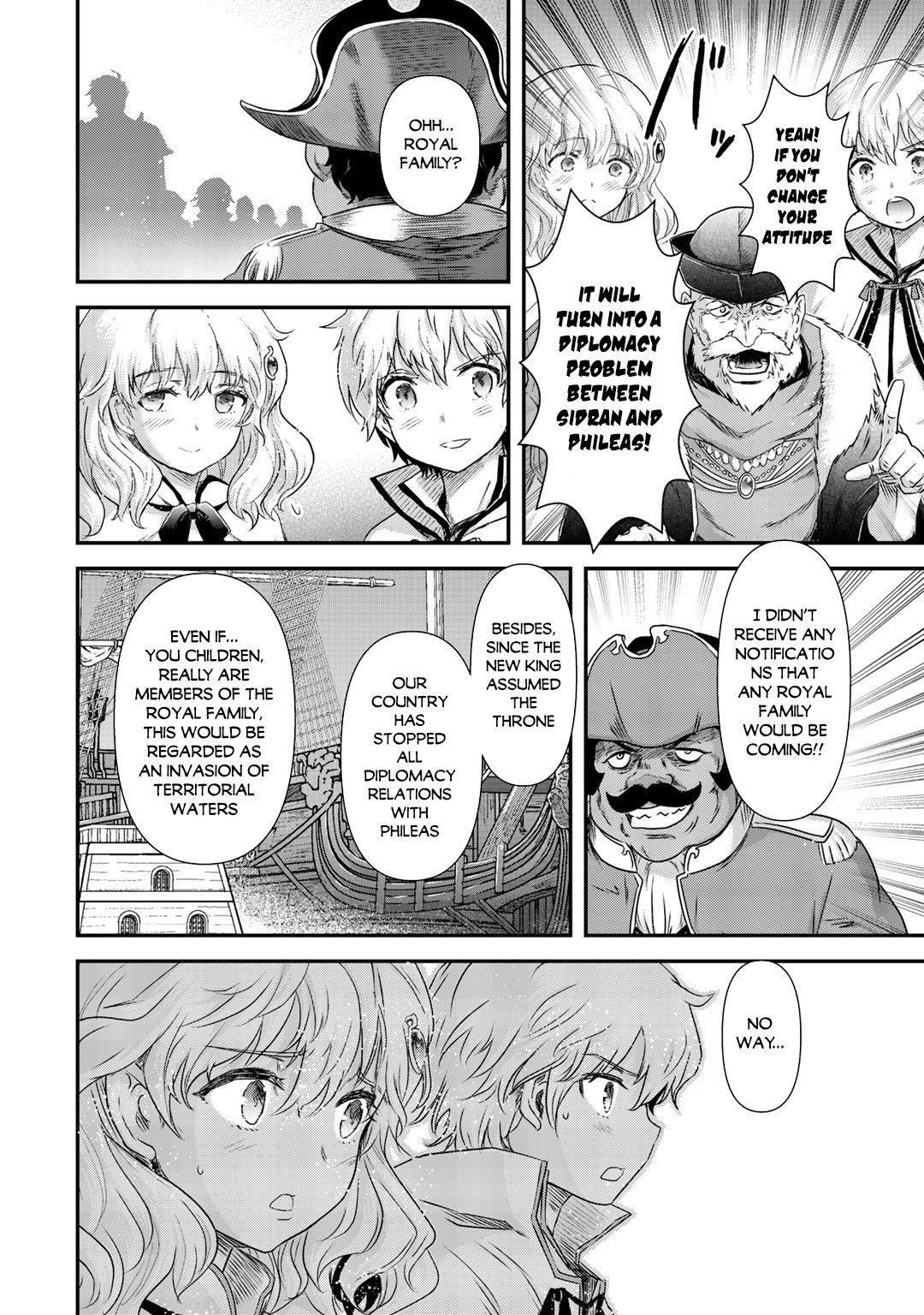 Tensei Shitara Ken Deshita Chapter 46 - Page 5 in English