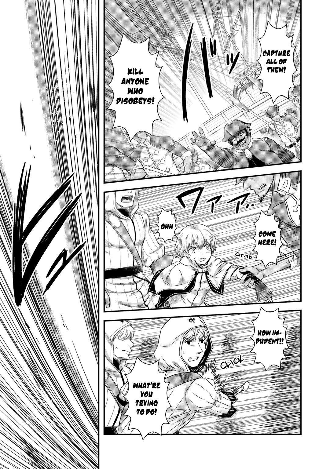 Tensei Shitara Ken Deshita Chapter 46 - Page 6 in English