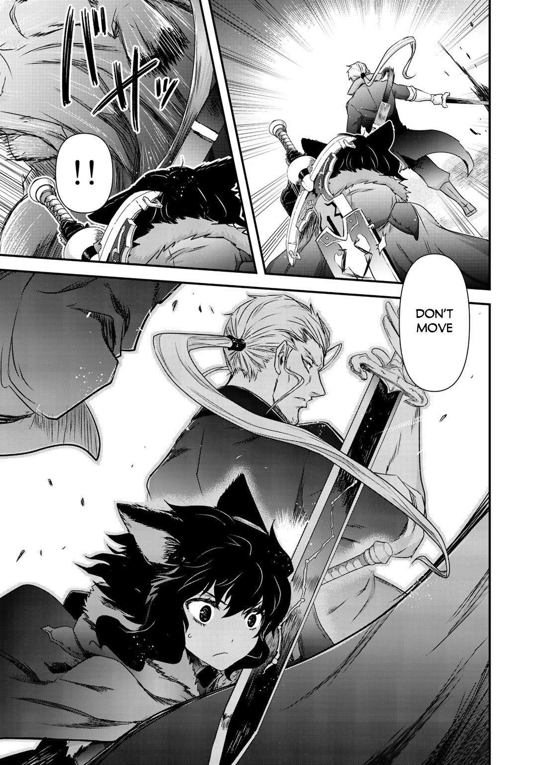 Tensei Shitara Ken Deshita Chapter 46 - Page 8 in English