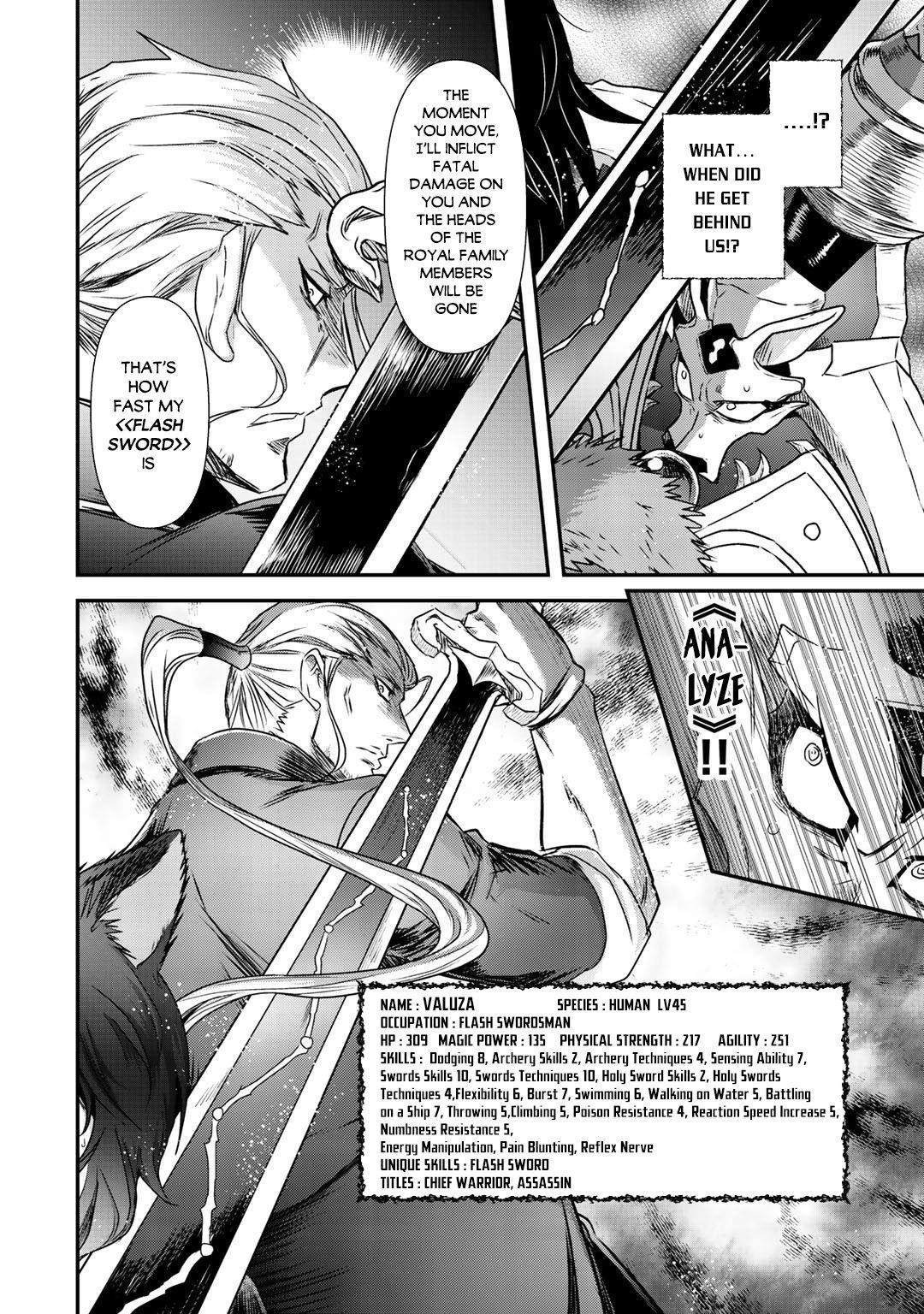 Tensei Shitara Ken Deshita Chapter 46 - Page 9 in English