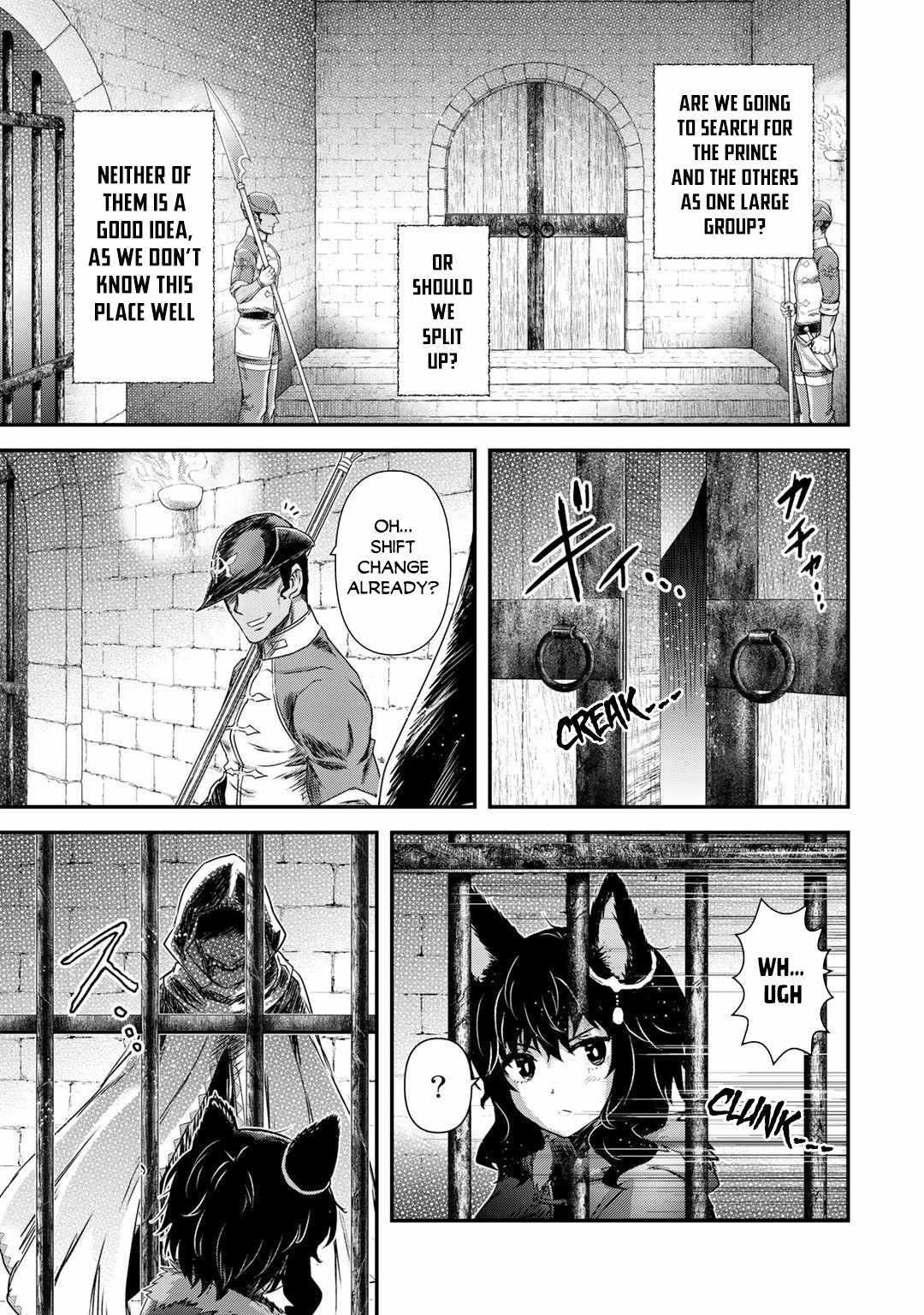 Tensei Shitara Ken Deshita Chapter 47 - Page 3 in English
