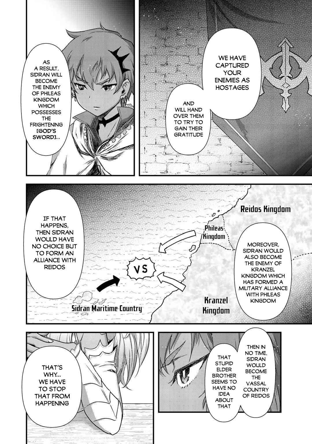Tensei Shitara Ken Deshita Chapter 48 - Page 6 in English