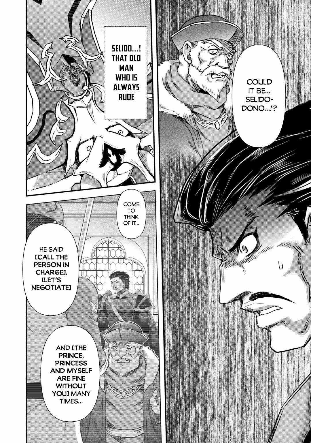 Tensei Shitara Ken Deshita Chapter 49 - Page 4 in English