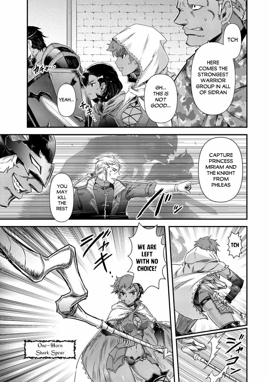Tensei Shitara Ken Deshita Chapter 49 - Page 7 in English