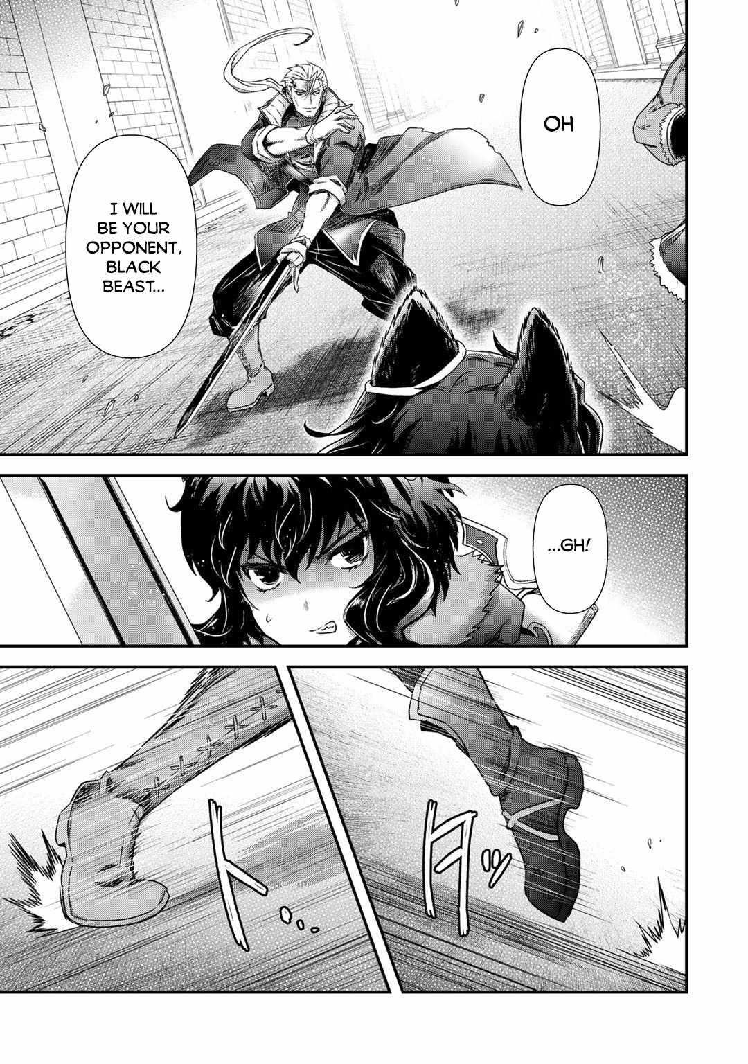 Tensei Shitara Ken Deshita Chapter 49 - Page 9 in English