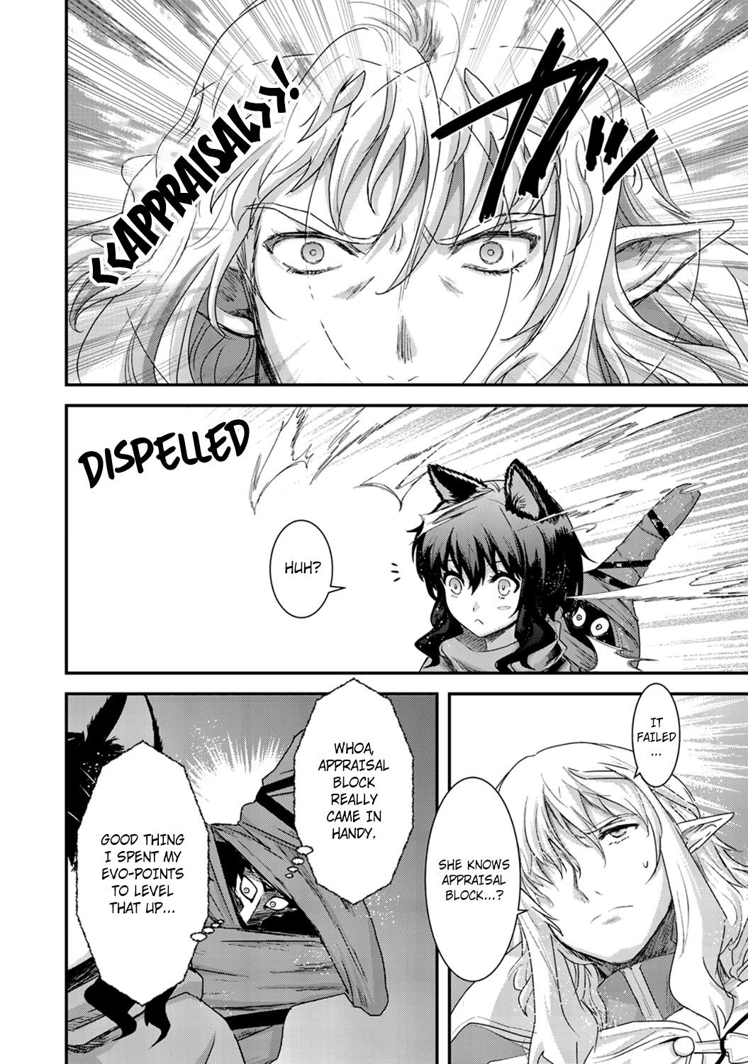 Tensei Shitara Ken Deshita Chapter 5 - Page 4 in English