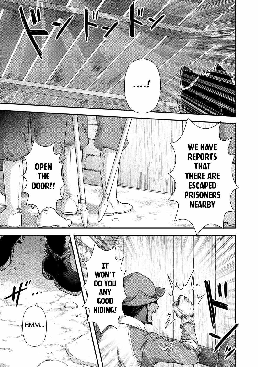 Tensei Shitara Ken Deshita Chapter 51 - Page 20 in English