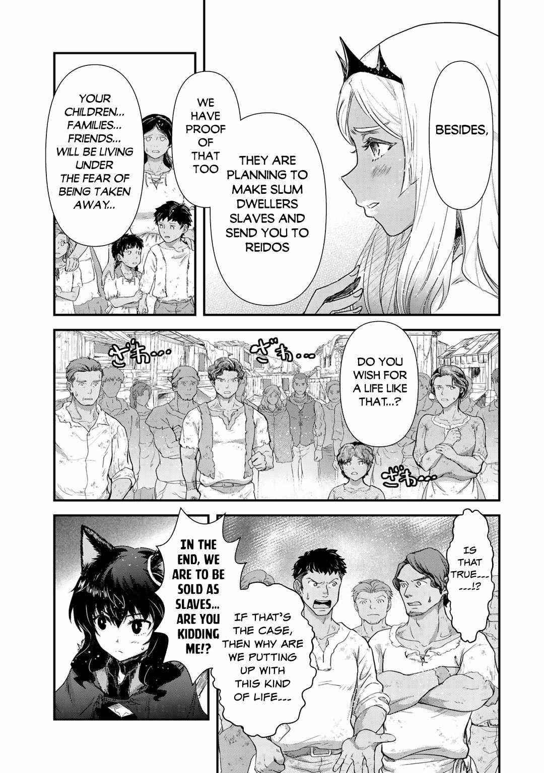 Tensei Shitara Ken Deshita Chapter 52 - Page 17 in English