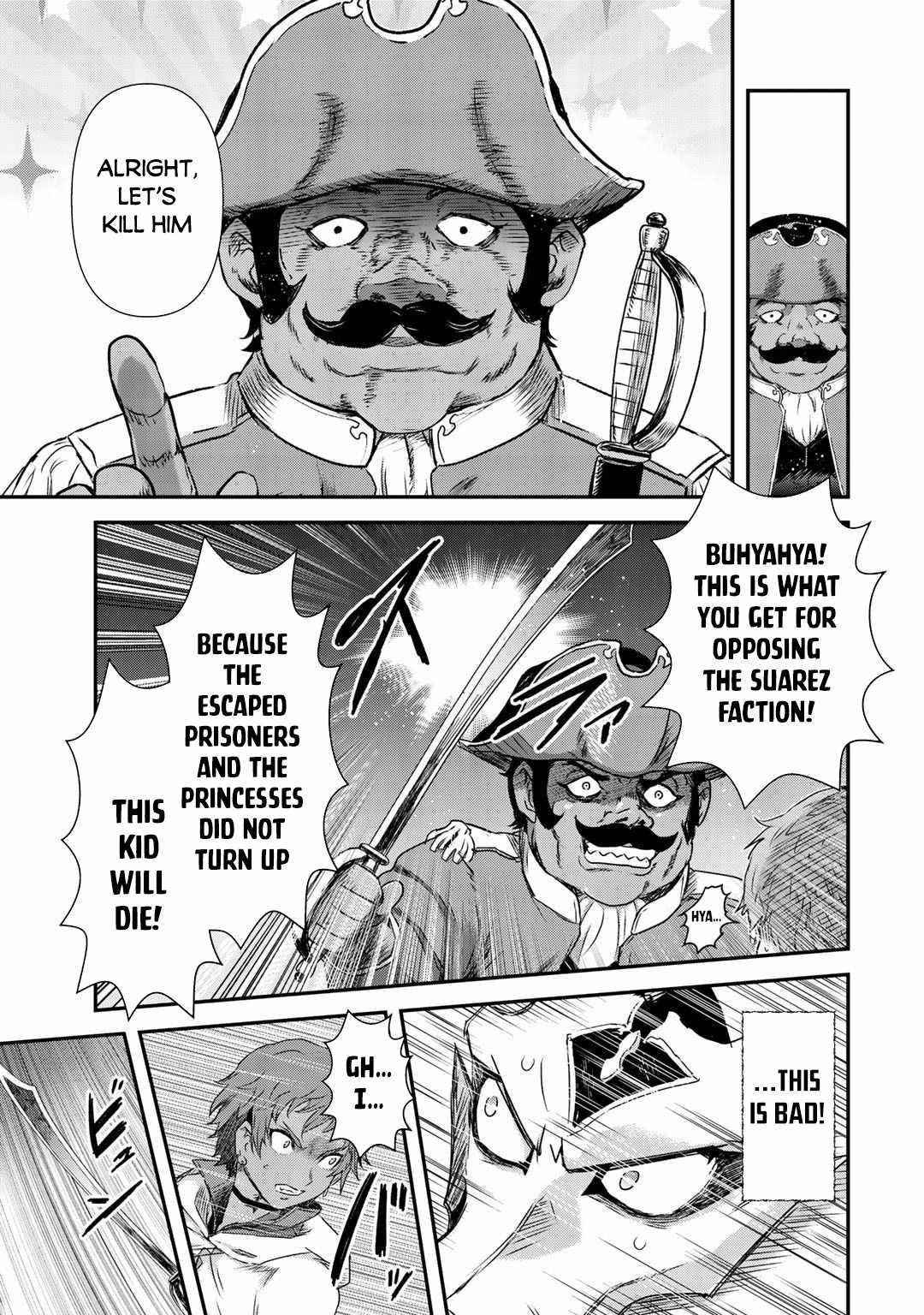 Tensei Shitara Ken Deshita Chapter 52 - Page 7 in English