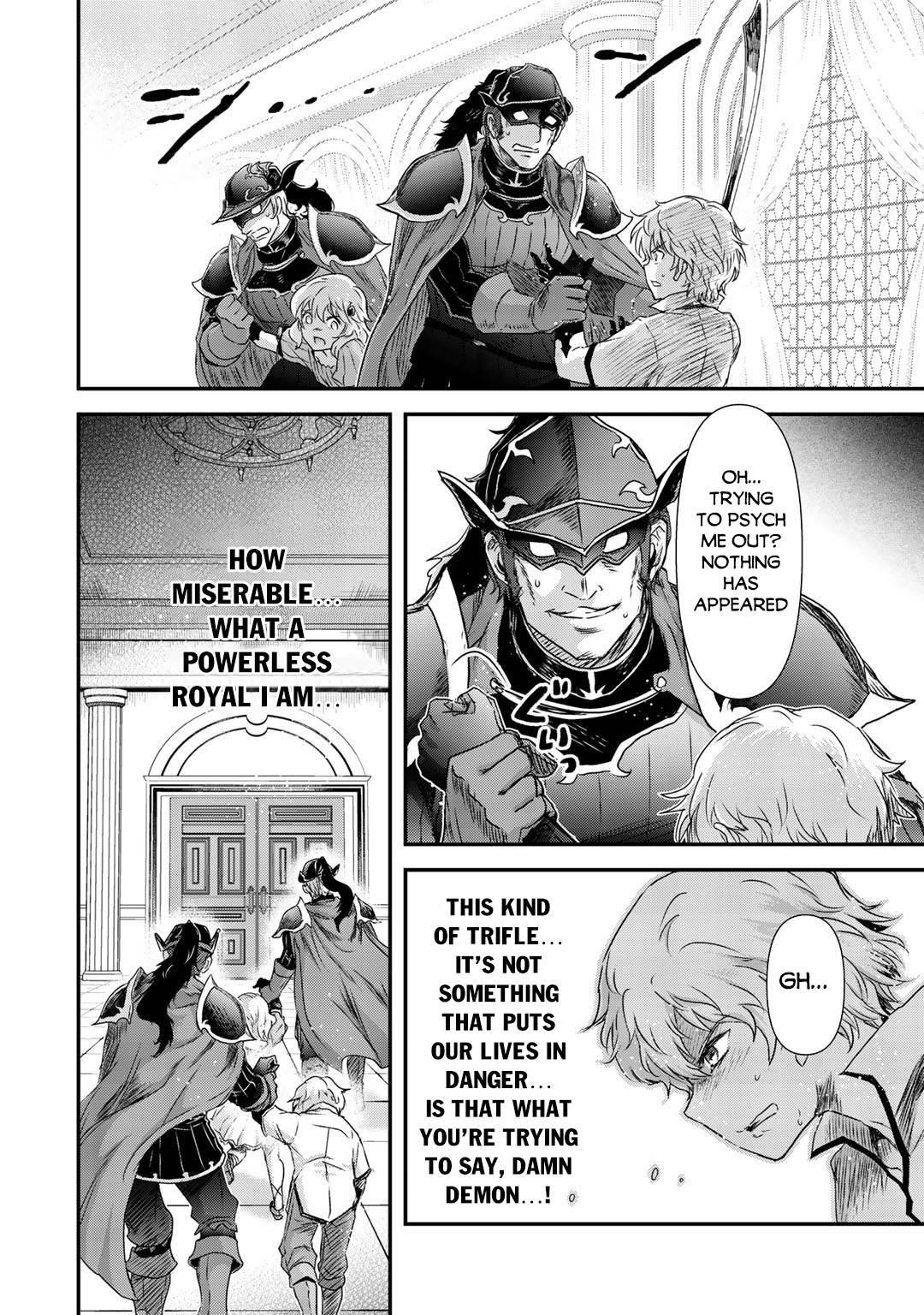 Tensei Shitara Ken Deshita Chapter 53 - Page 12 in English