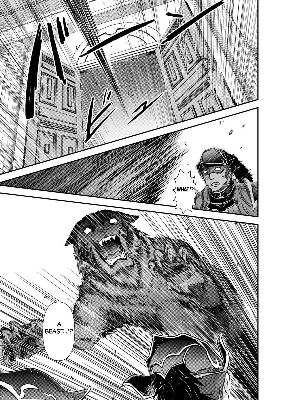 Tensei Shitara Ken Deshita Chapter 53 - Page 13 in English