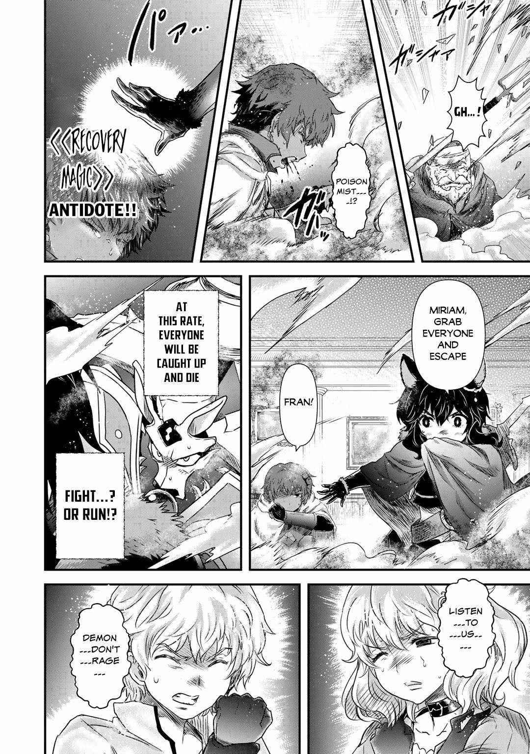 Tensei Shitara Ken Deshita Chapter 54 - Page 20 in English