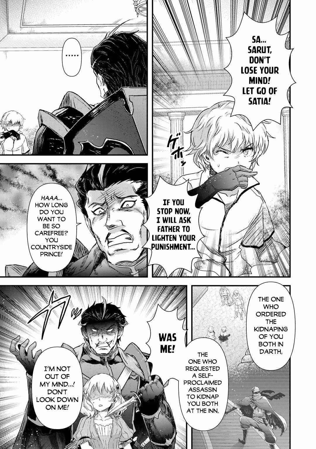 Tensei Shitara Ken Deshita Chapter 54 - Page 3 in English
