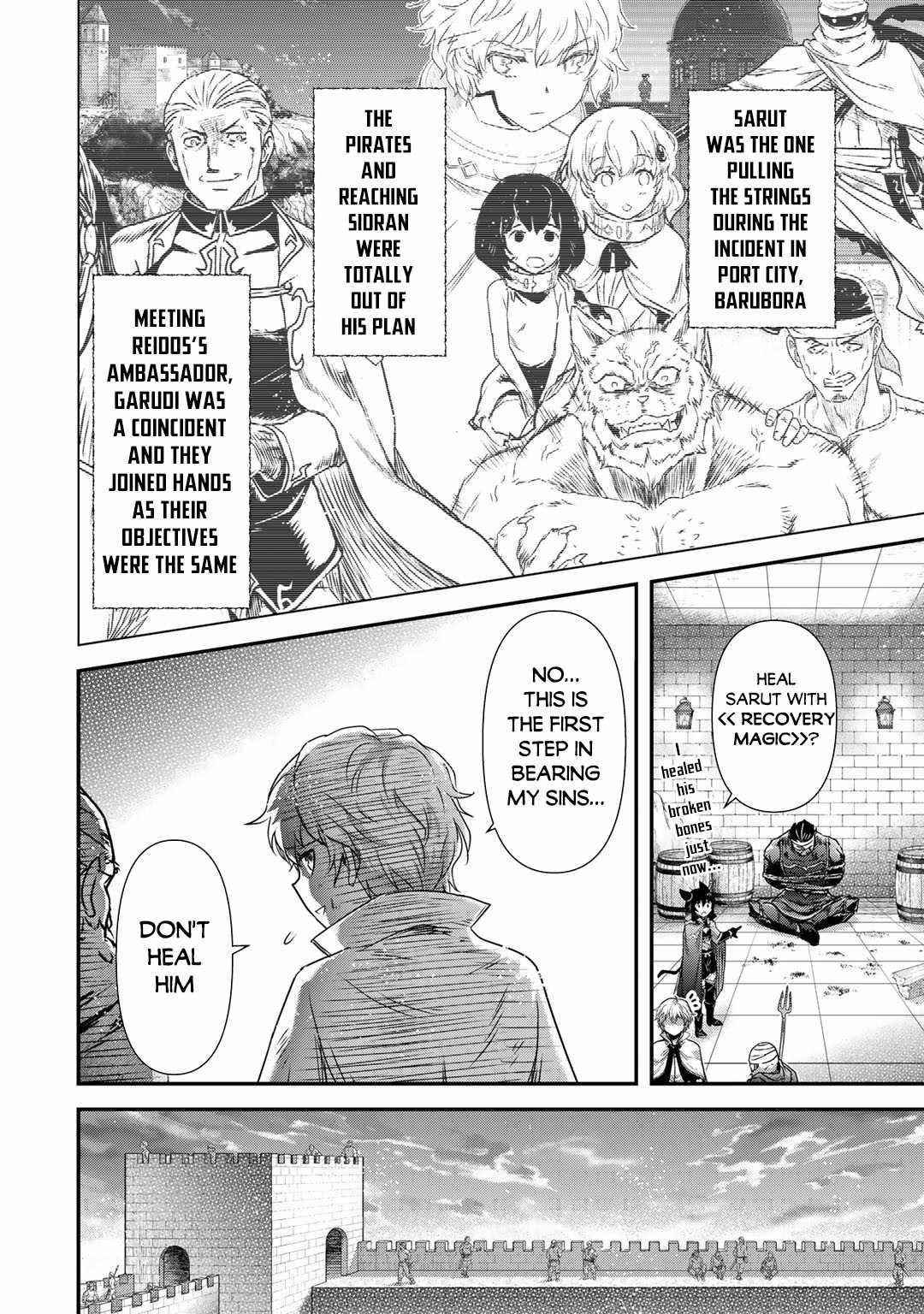 Tensei Shitara Ken Deshita Chapter 55 - Page 21 in English