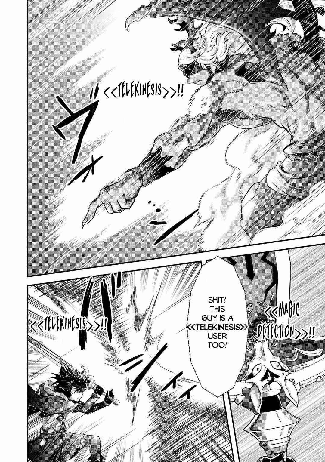 Tensei Shitara Ken Deshita Chapter 55 - Page 4 in English