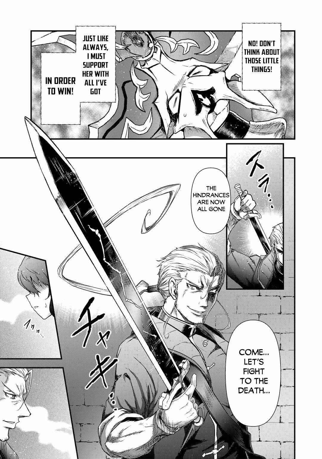 Tensei Shitara Ken Deshita Chapter 56 - Page 17 in English