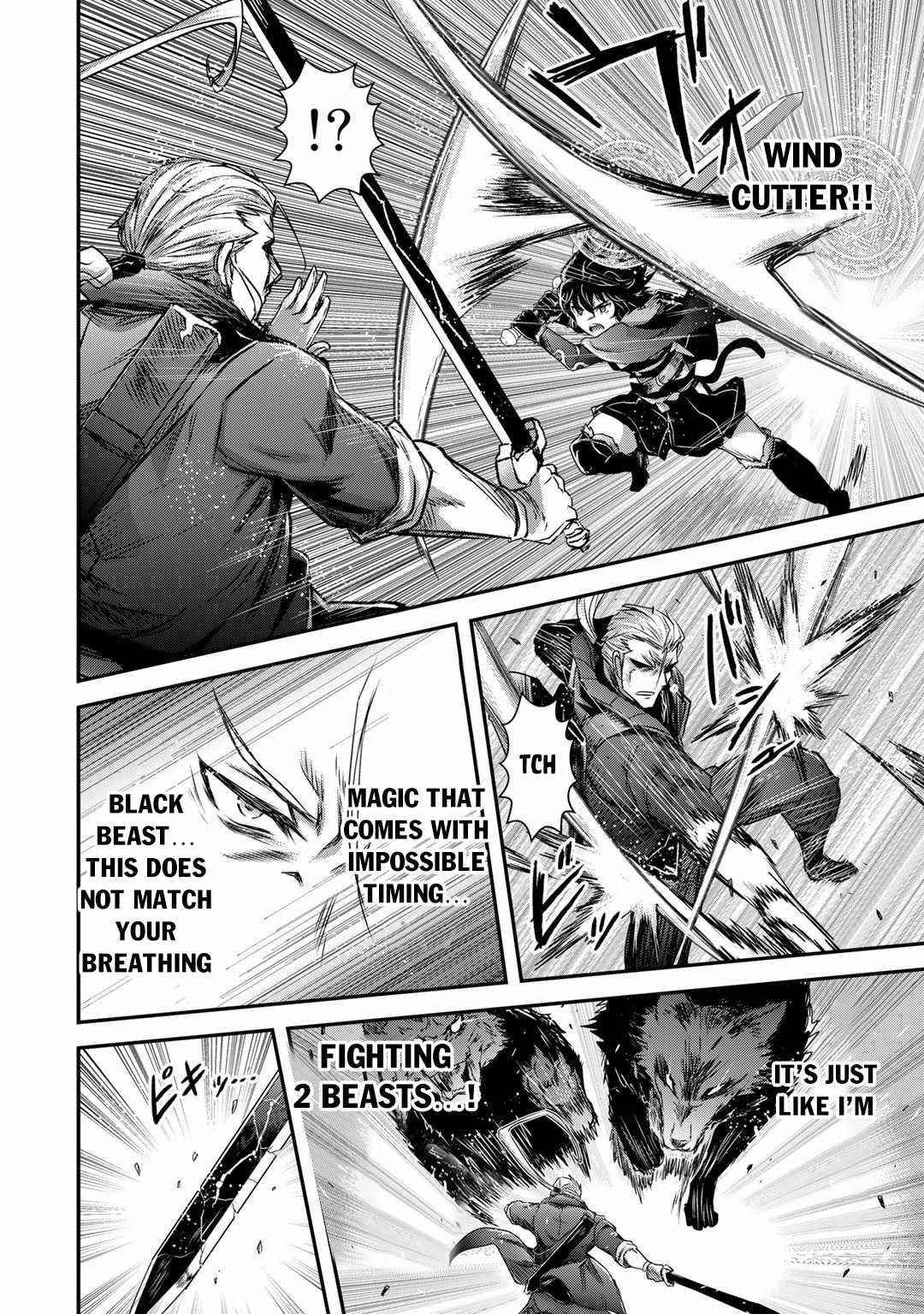 Tensei Shitara Ken Deshita Chapter 56 - Page 20 in English