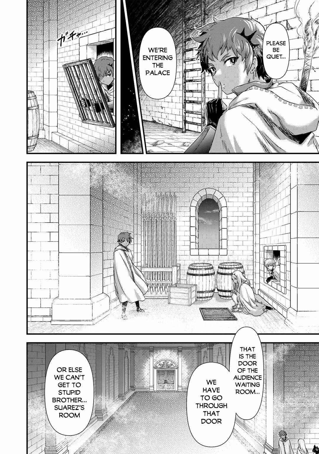 Tensei Shitara Ken Deshita Chapter 56 - Page 8 in English