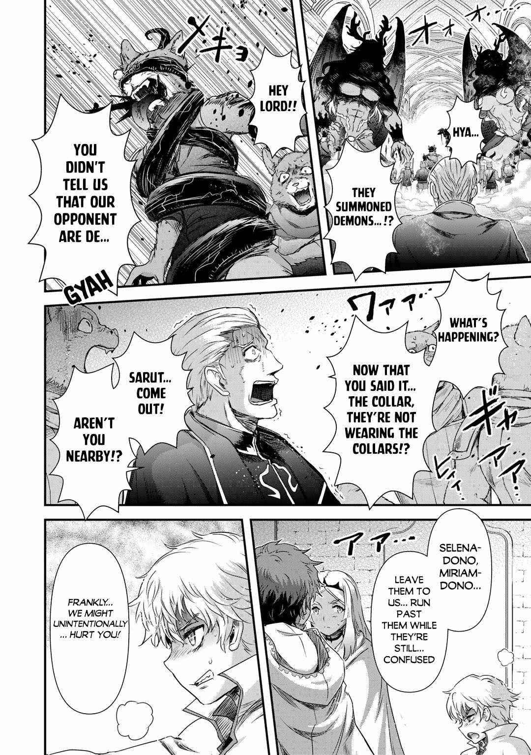 Tensei Shitara Ken Deshita Chapter 57 - Page 8 in English