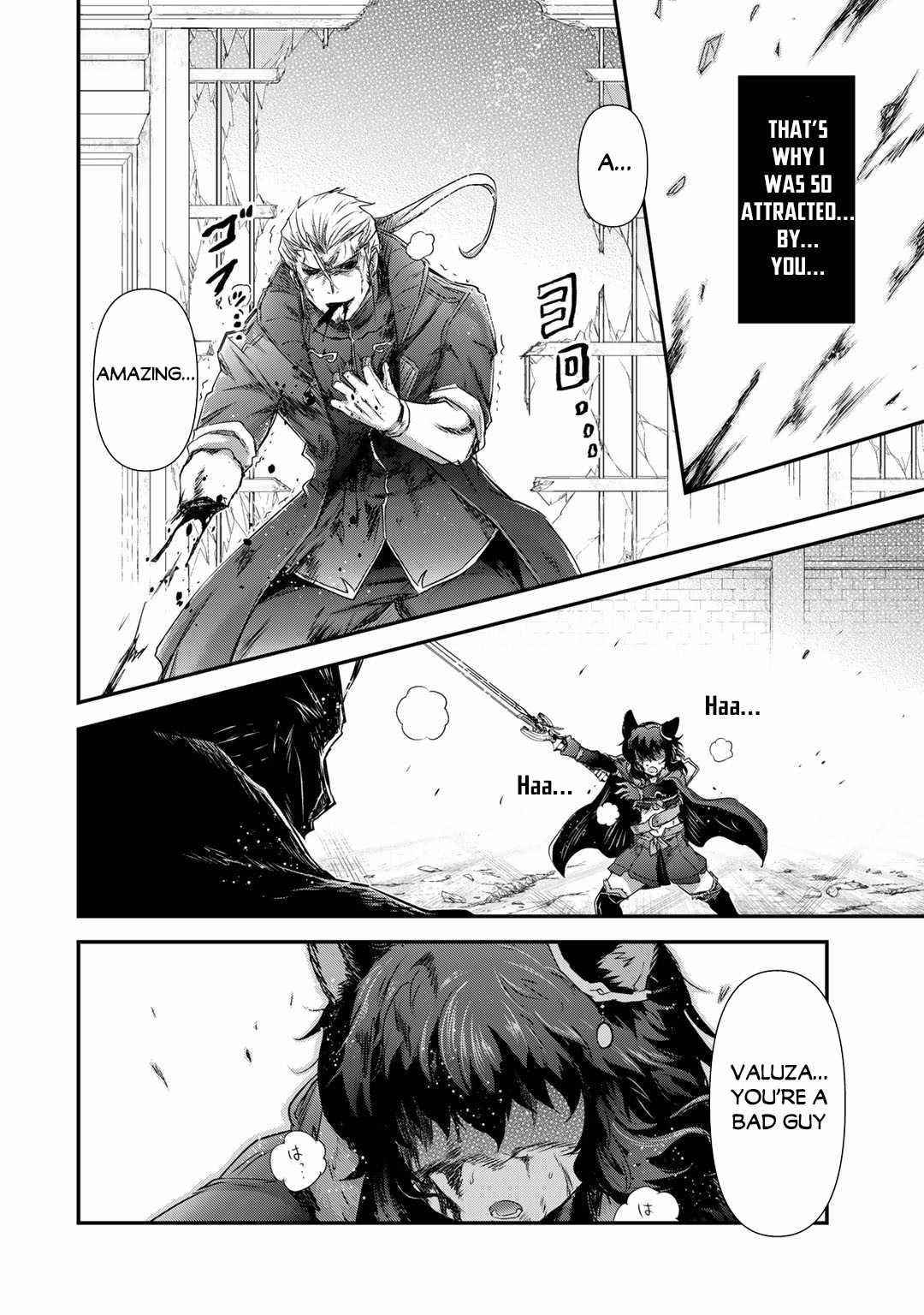 Tensei Shitara Ken Deshita Chapter 58 - Page 13 in English