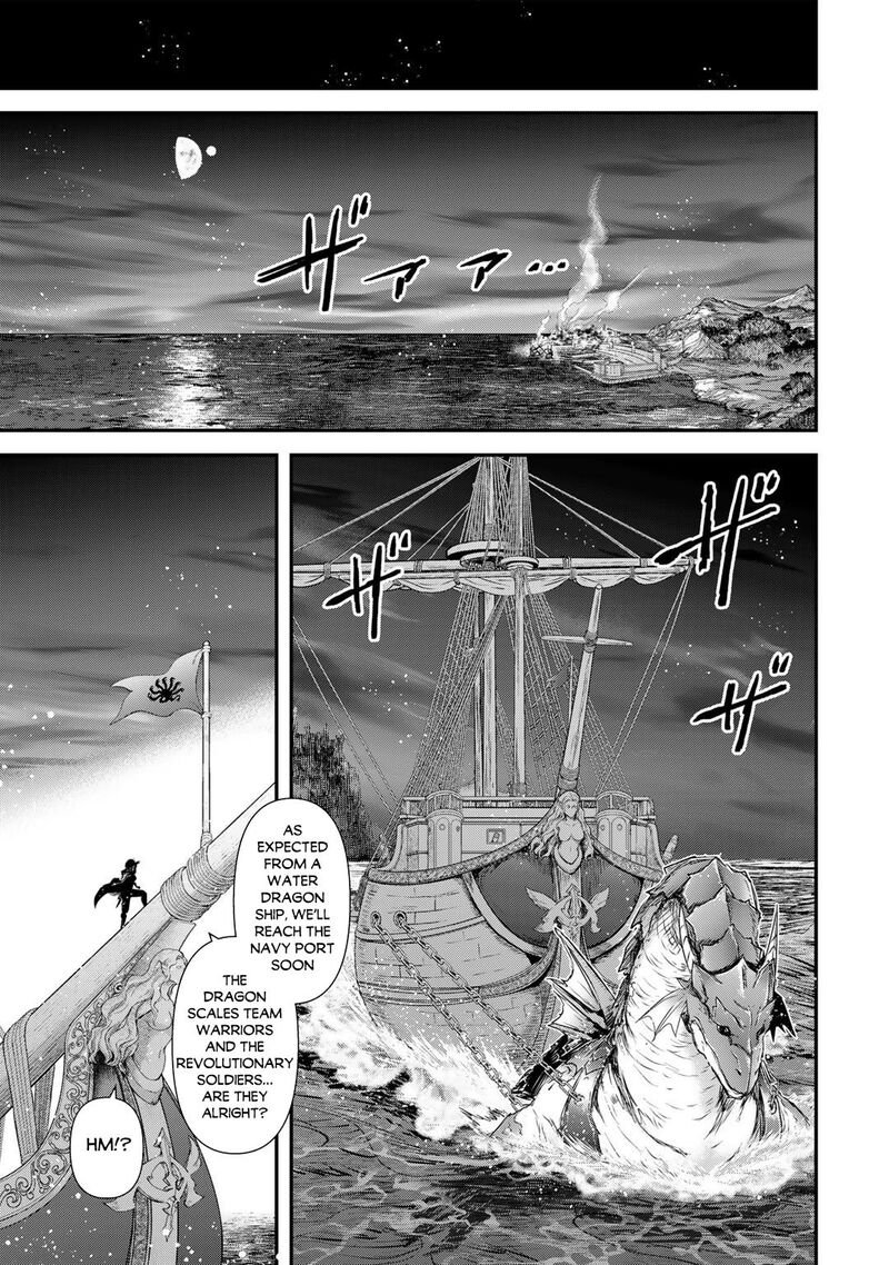 Tensei Shitara Ken Deshita Chapter 59 - Page 22 in English