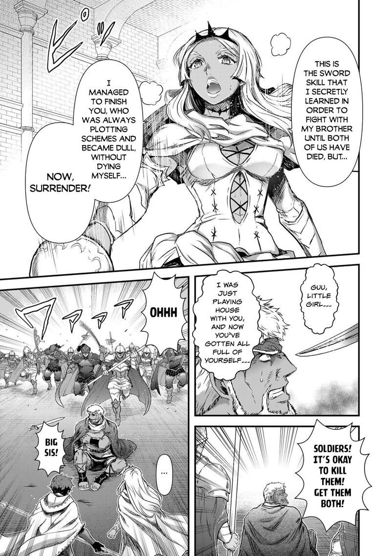 Tensei Shitara Ken Deshita Chapter 59 - Page 6 in English
