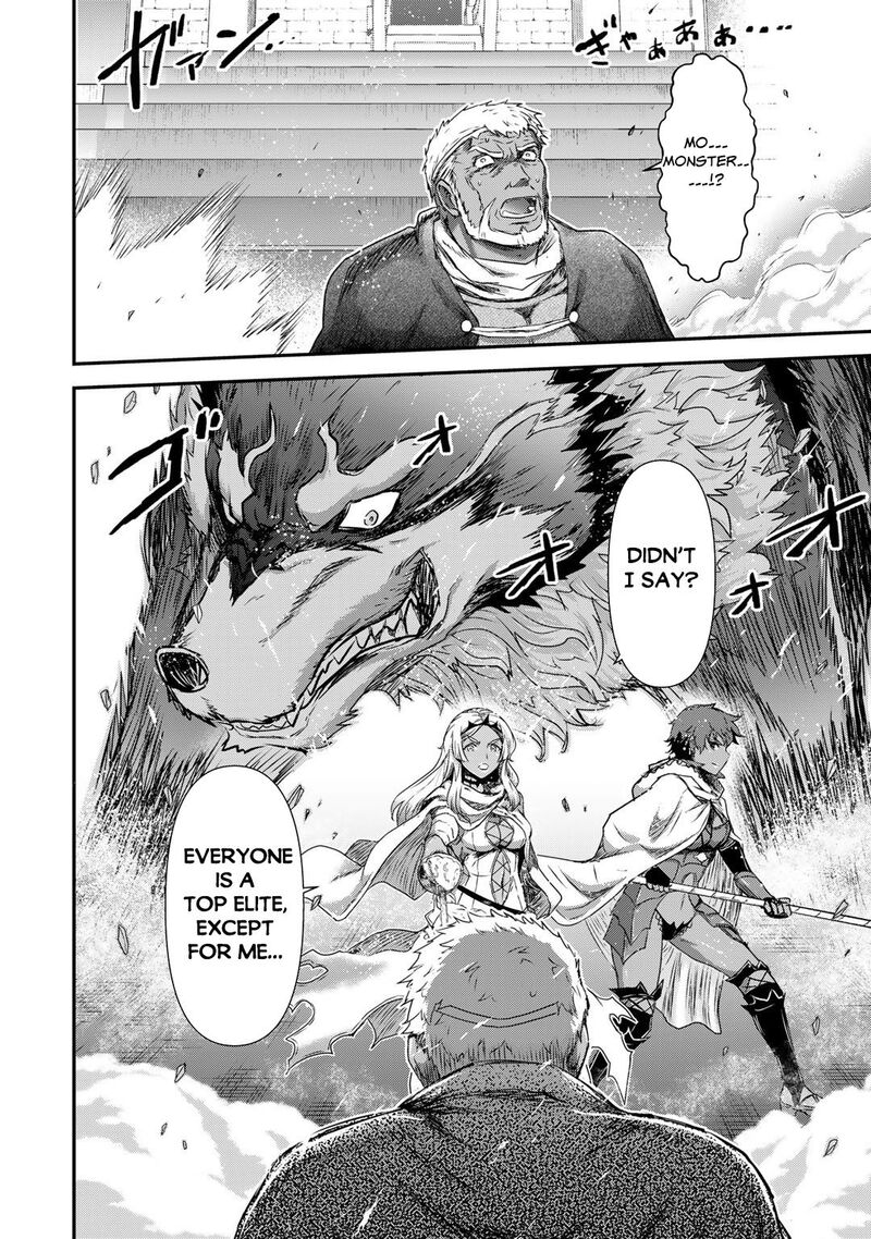 Tensei Shitara Ken Deshita Chapter 59 - Page 8 in English