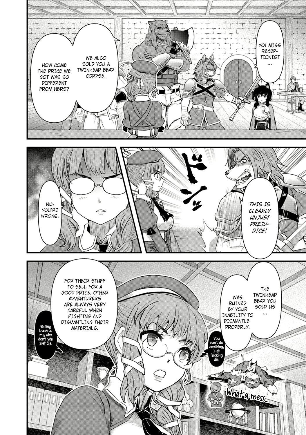 Tensei Shitara Ken Deshita Chapter 6 - Page 4 in English