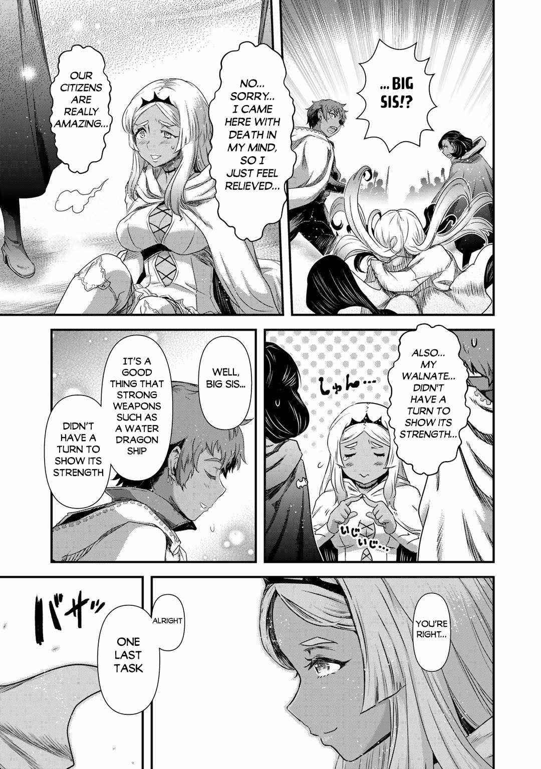 Tensei Shitara Ken Deshita Chapter 60 - Page 11 in English