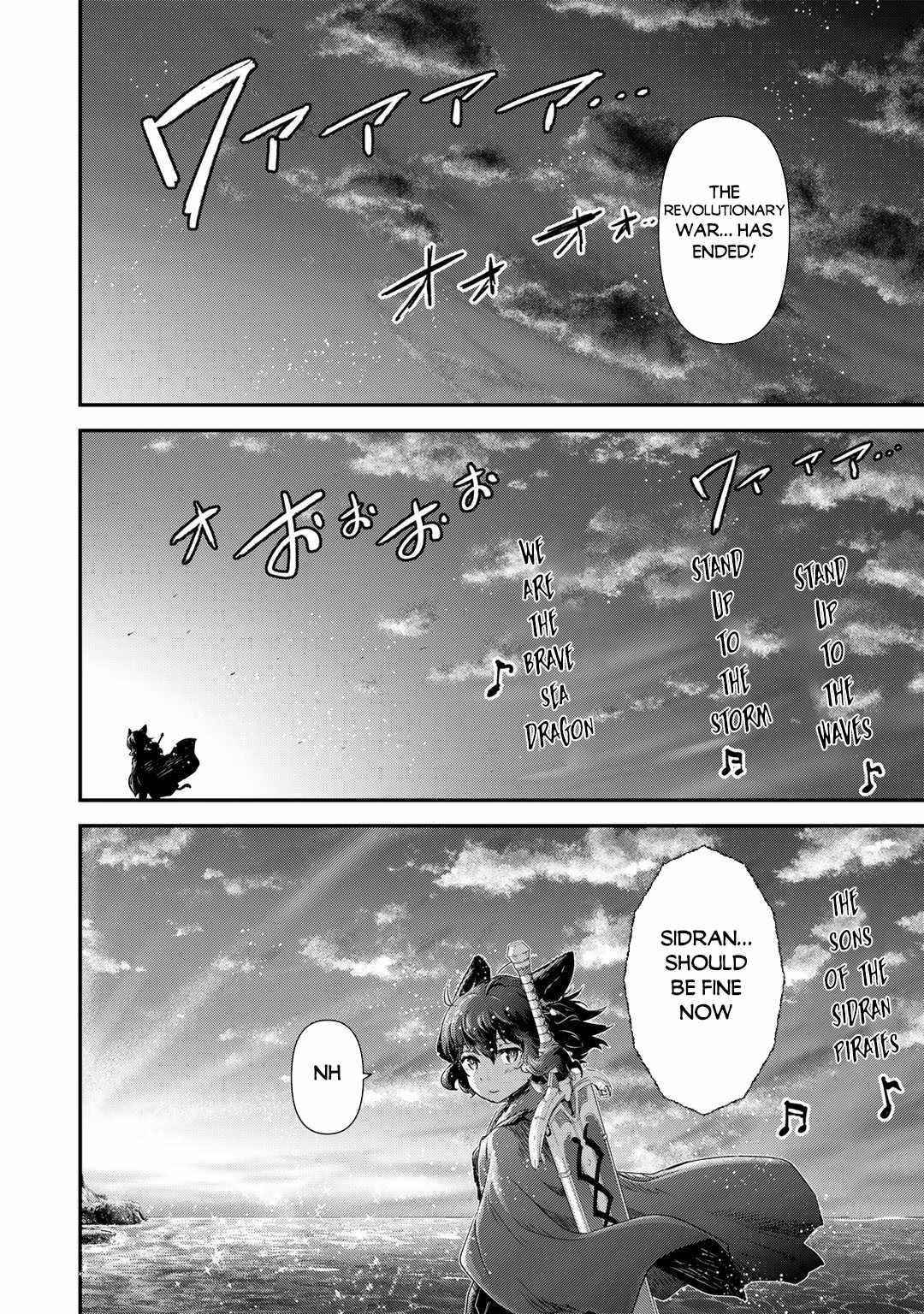 Tensei Shitara Ken Deshita Chapter 60 - Page 16 in English