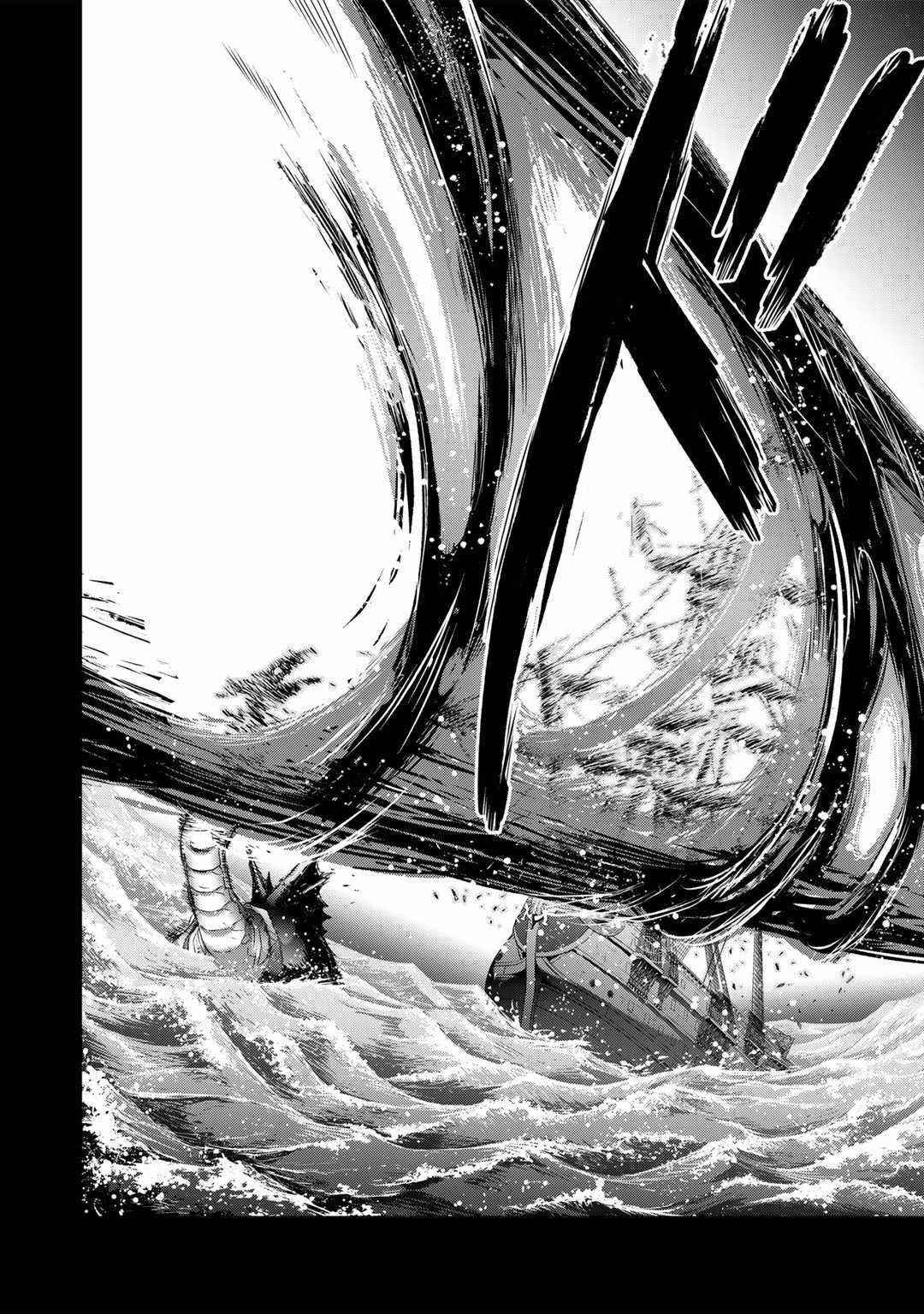 Tensei Shitara Ken Deshita Chapter 60 - Page 6 in English