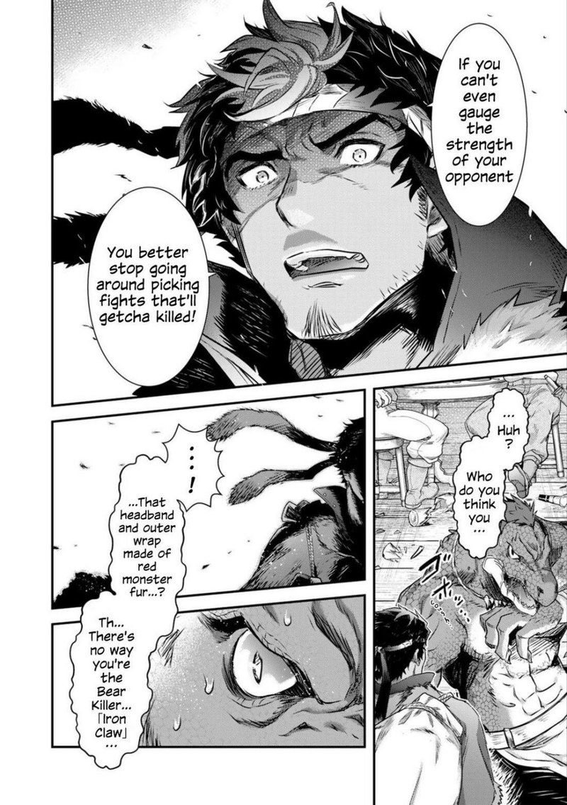 Tensei Shitara Ken Deshita Chapter 62 - Page 11 in English
