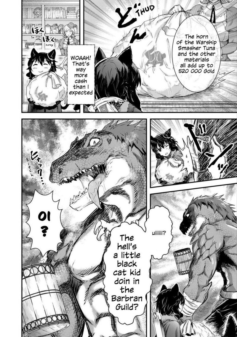Tensei Shitara Ken Deshita Chapter 62 - Page 7 in English