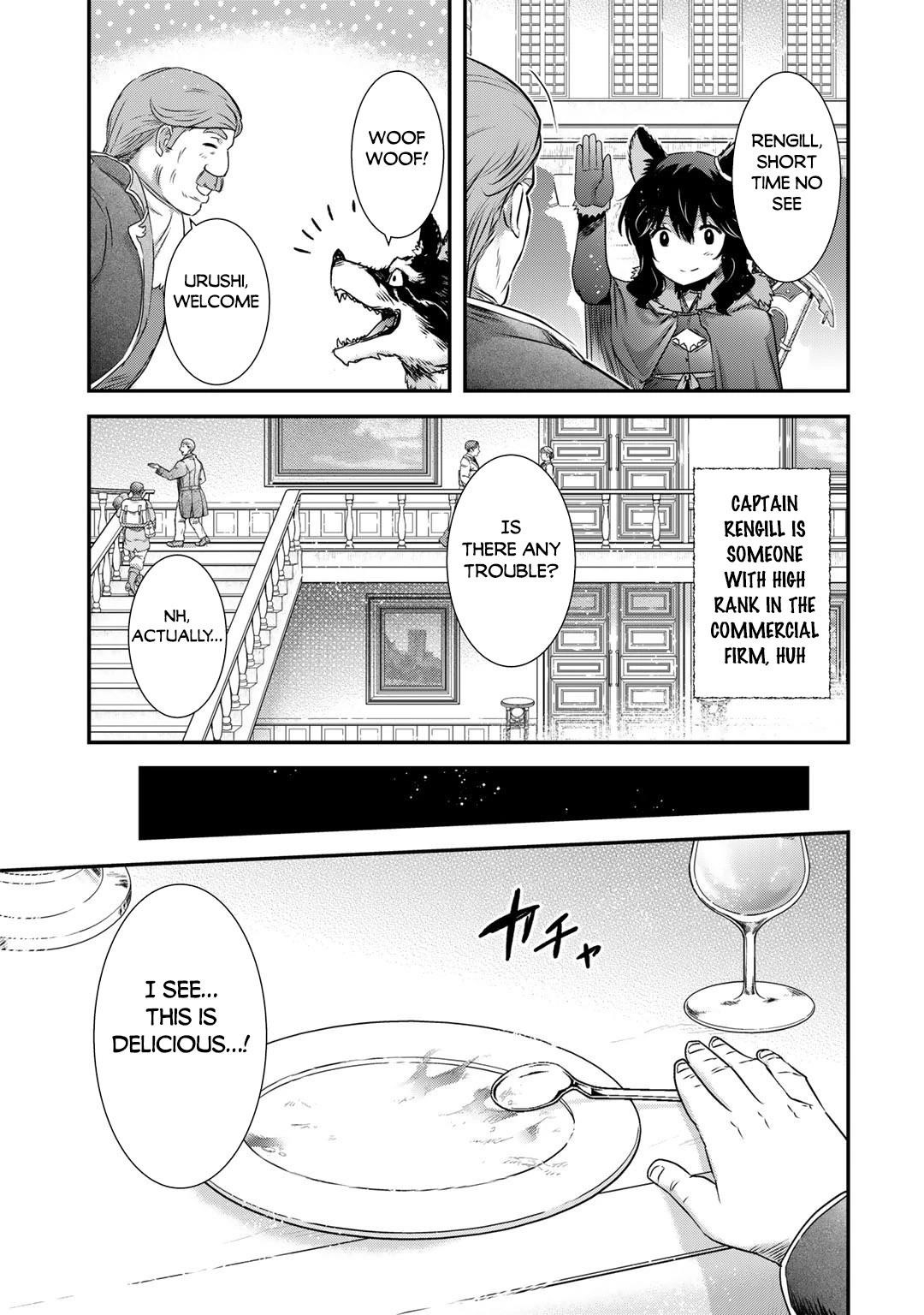 Tensei Shitara Ken Deshita Chapter 63 - Page 19 in English