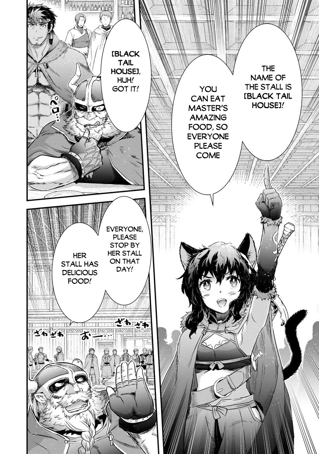 Tensei Shitara Ken Deshita Chapter 63 - Page 8 in English