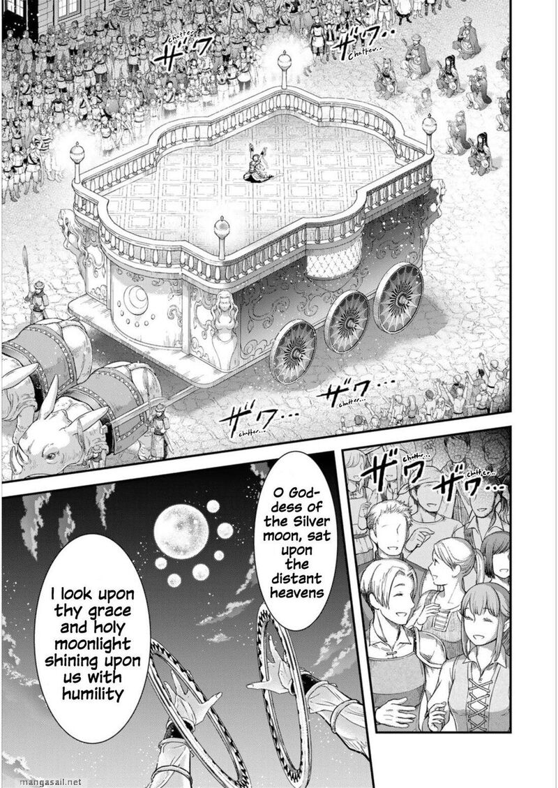 Tensei Shitara Ken Deshita Chapter 64 - Page 17 in English