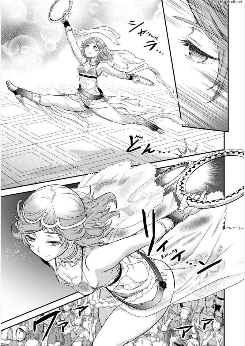 Tensei Shitara Ken Deshita Chapter 64 - Page 19 in English