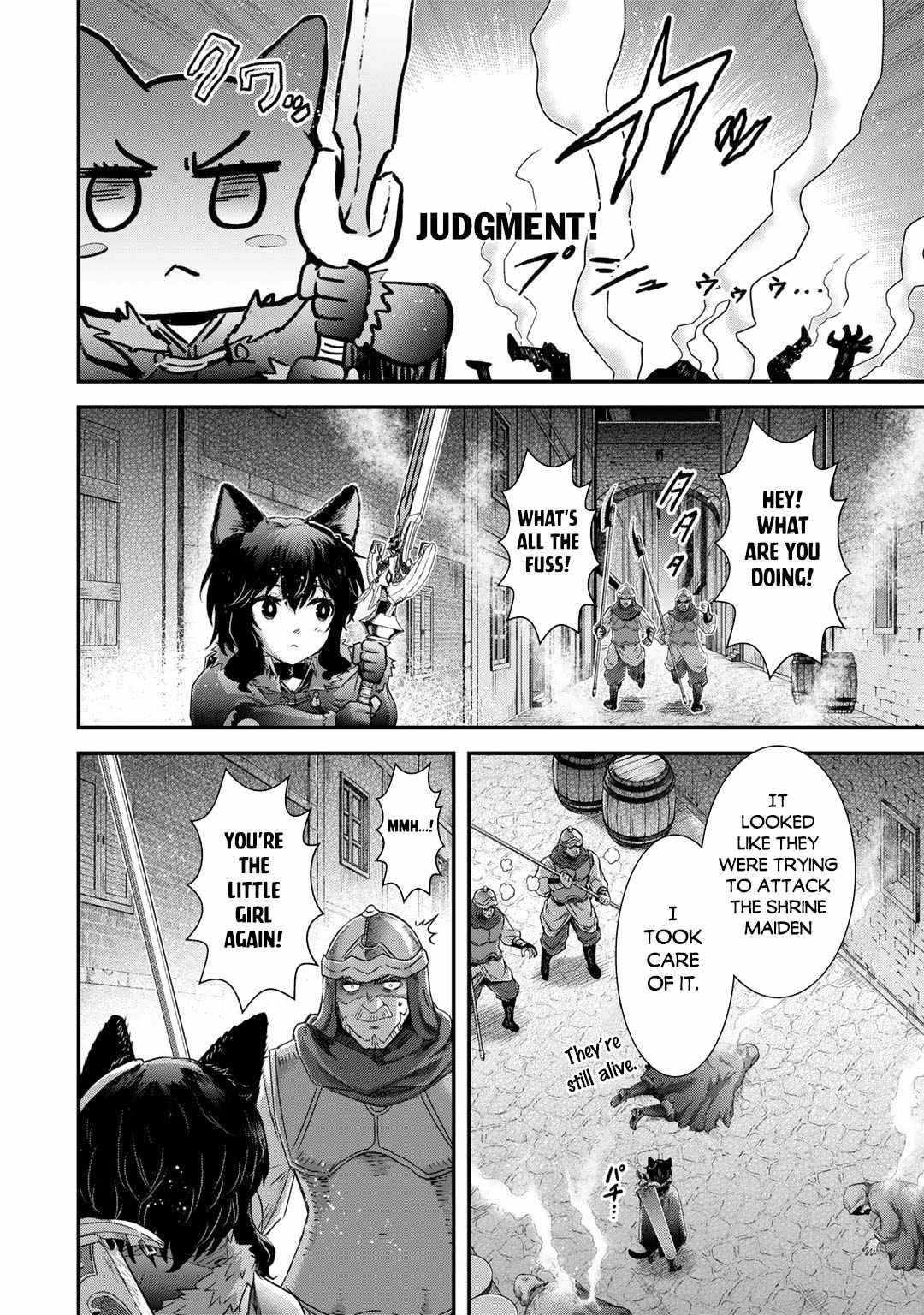 Tensei Shitara Ken Deshita Chapter 65 - Page 12 in English