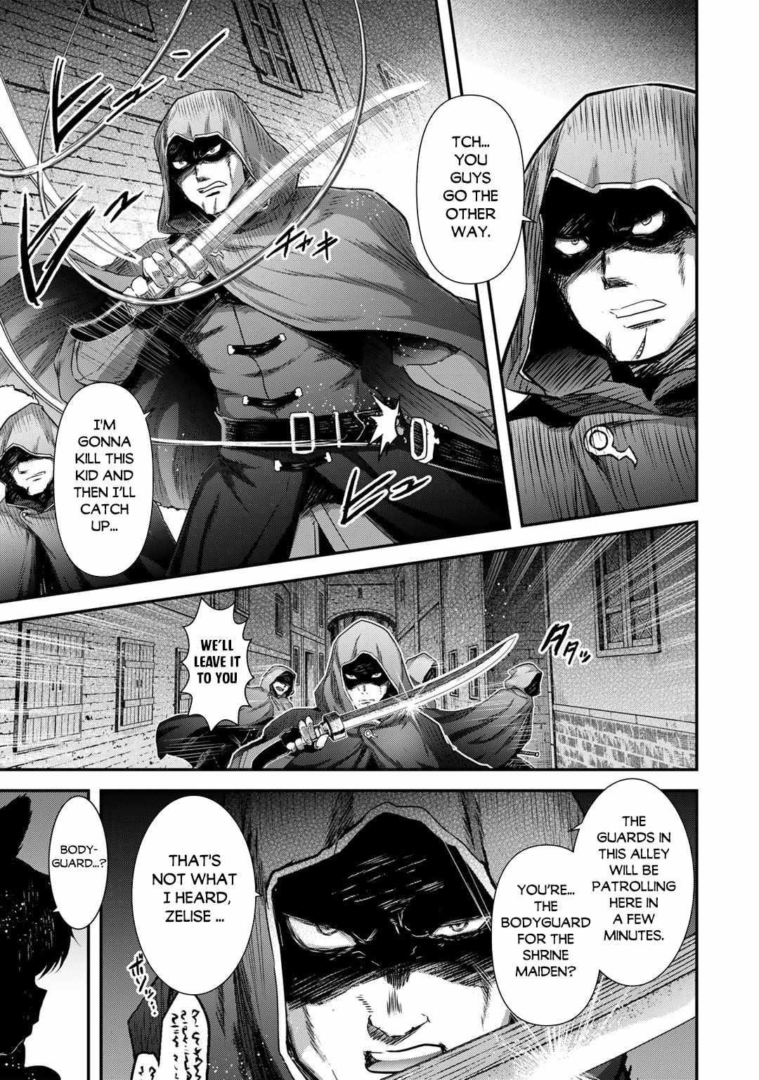 Tensei Shitara Ken Deshita Chapter 65 - Page 3 in English