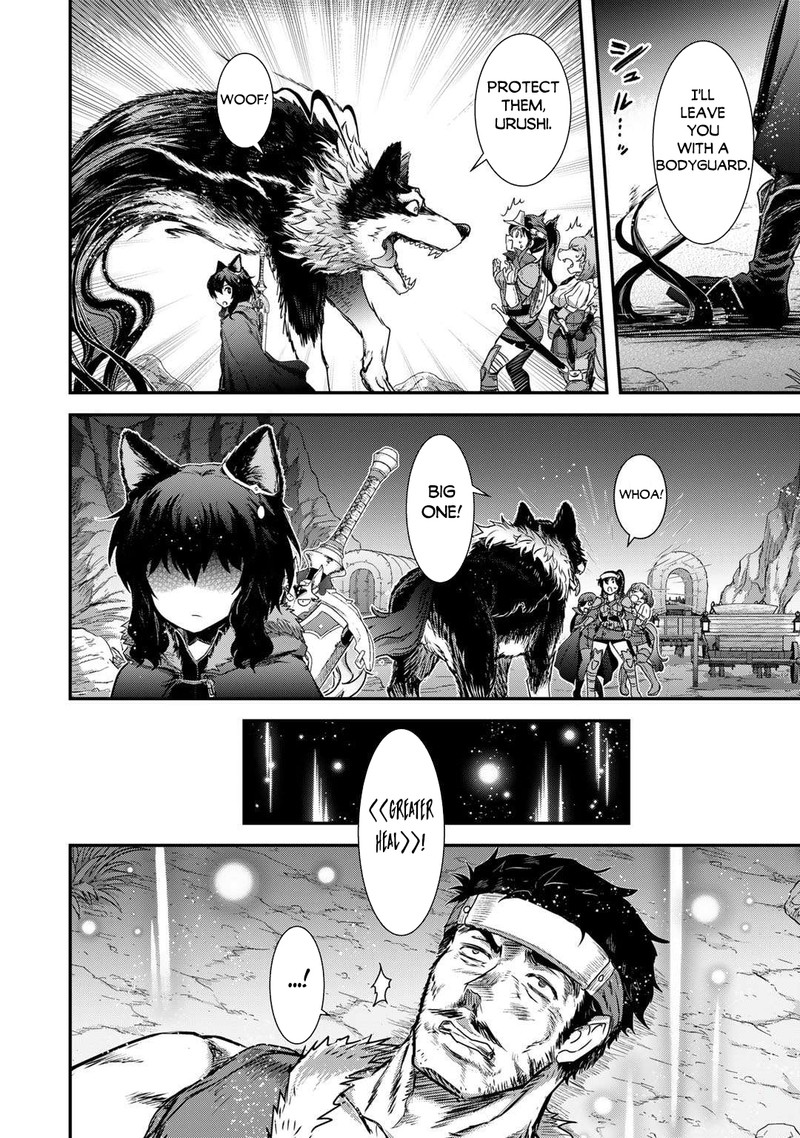 Tensei Shitara Ken Deshita Chapter 69 - Page 11 in English