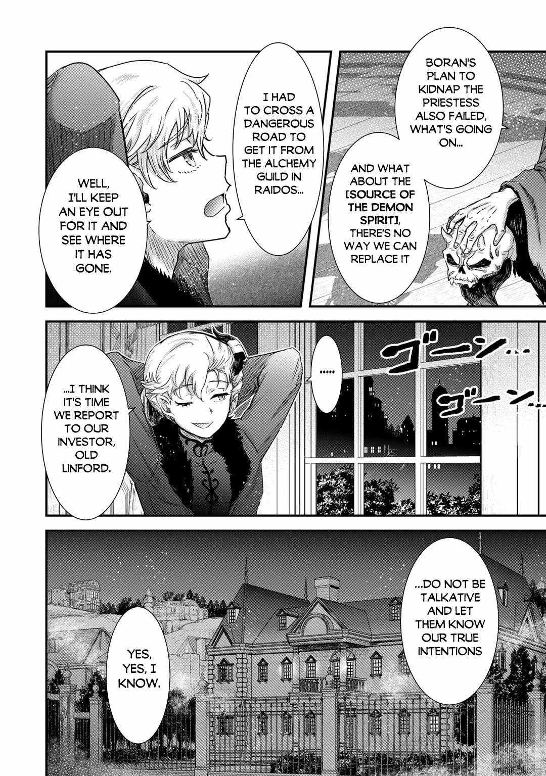 Tensei Shitara Ken Deshita Chapter 70 - Page 22 in English