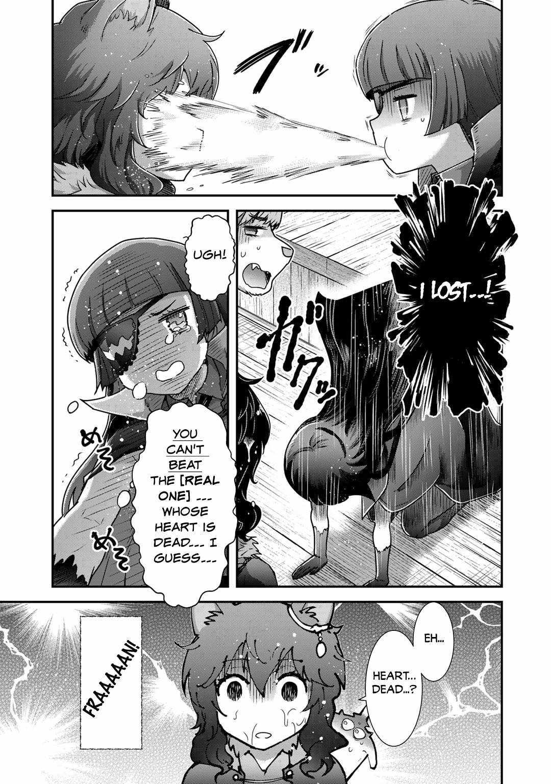 Tensei Shitara Ken Deshita Chapter 70 - Page 7 in English