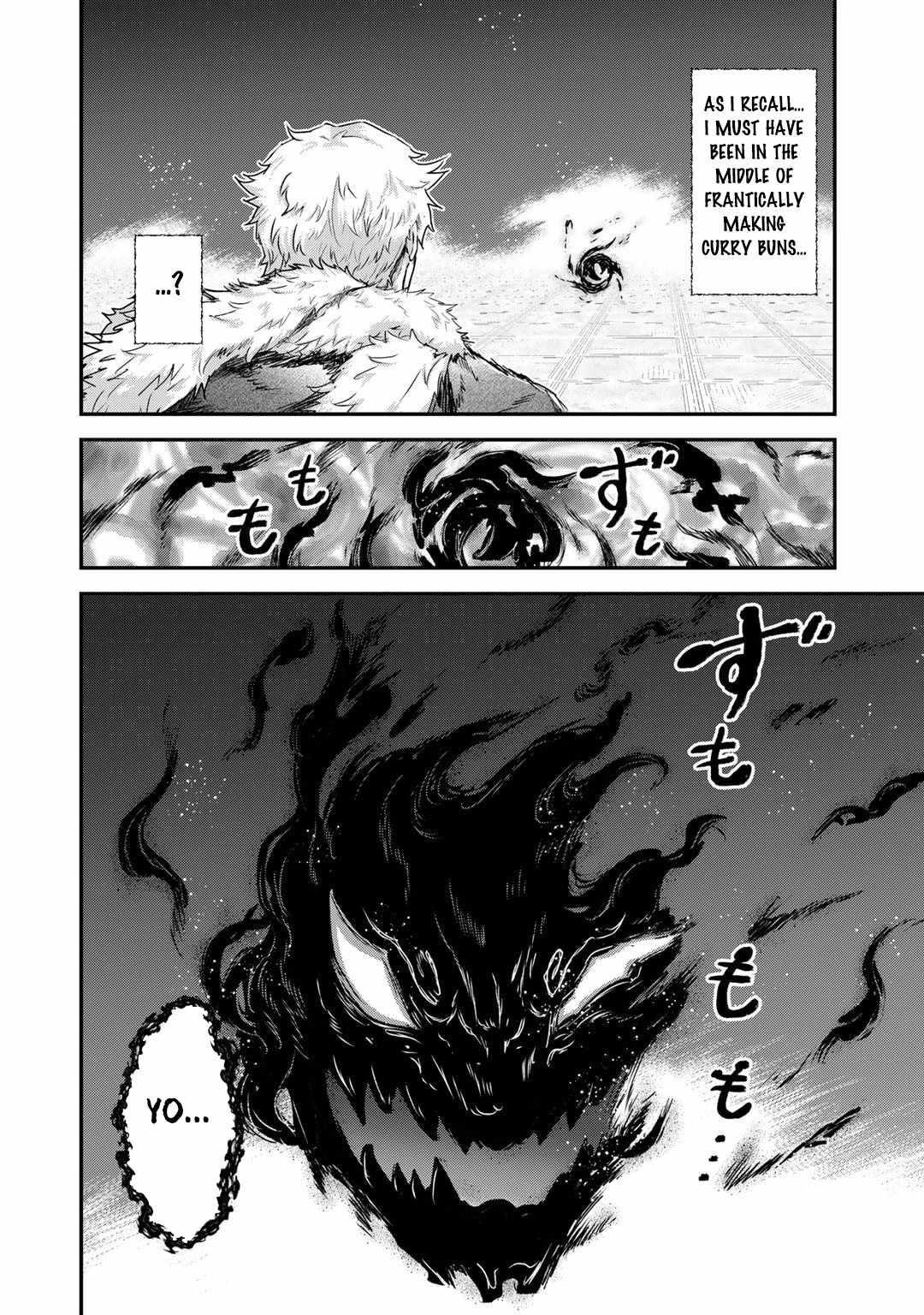 Tensei Shitara Ken Deshita Chapter 71 - Page 12 in English