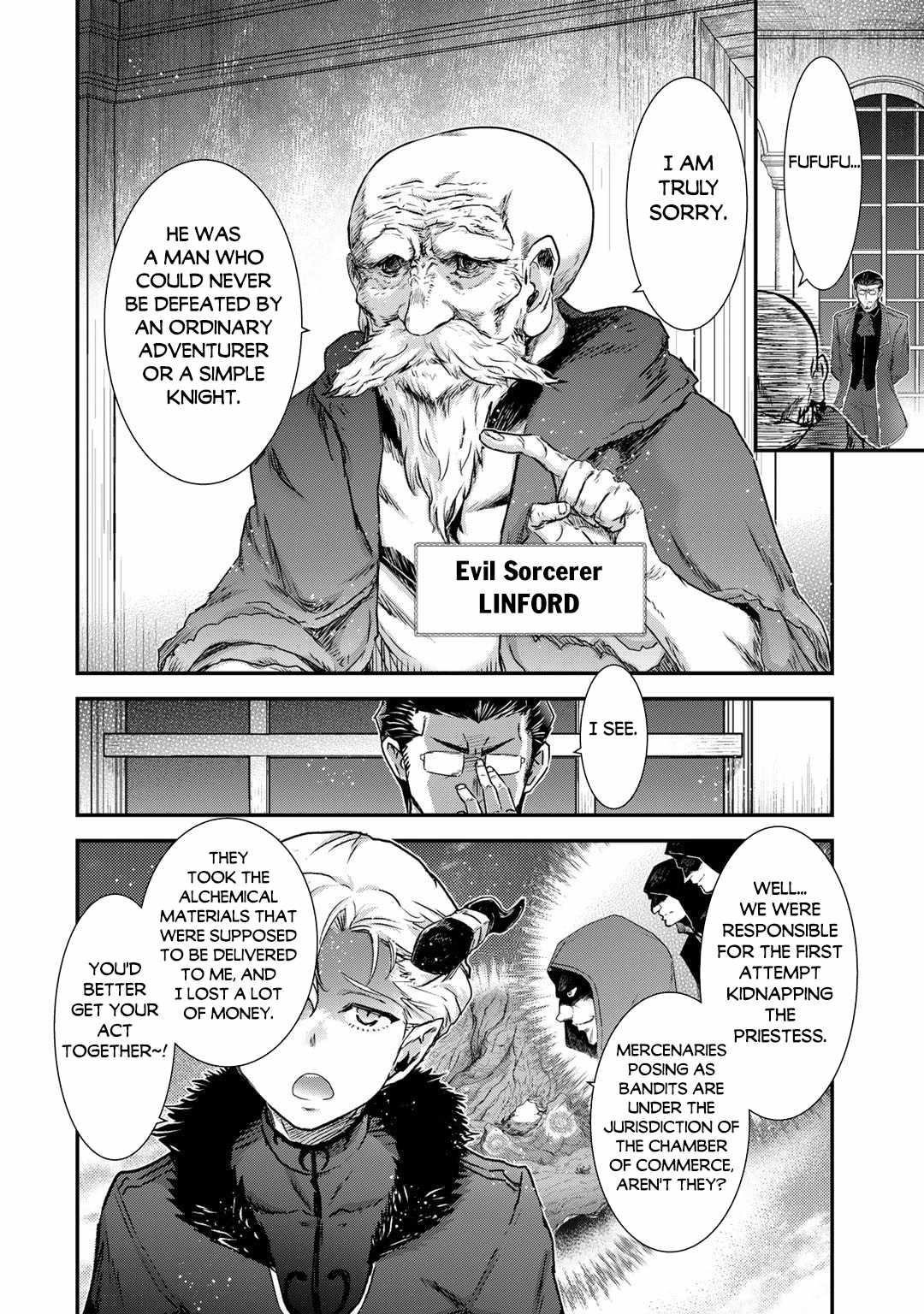 Tensei Shitara Ken Deshita Chapter 71 - Page 4 in English