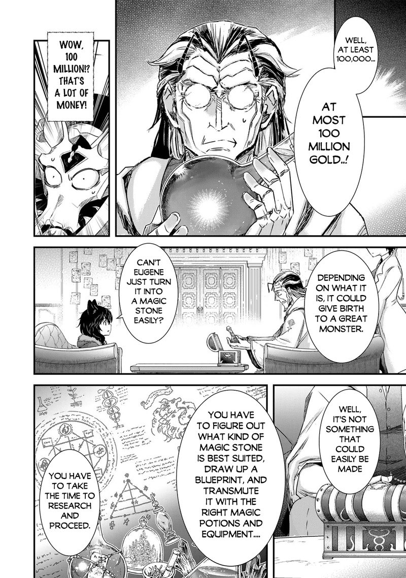 Tensei Shitara Ken Deshita Chapter 73 - Page 10 in English