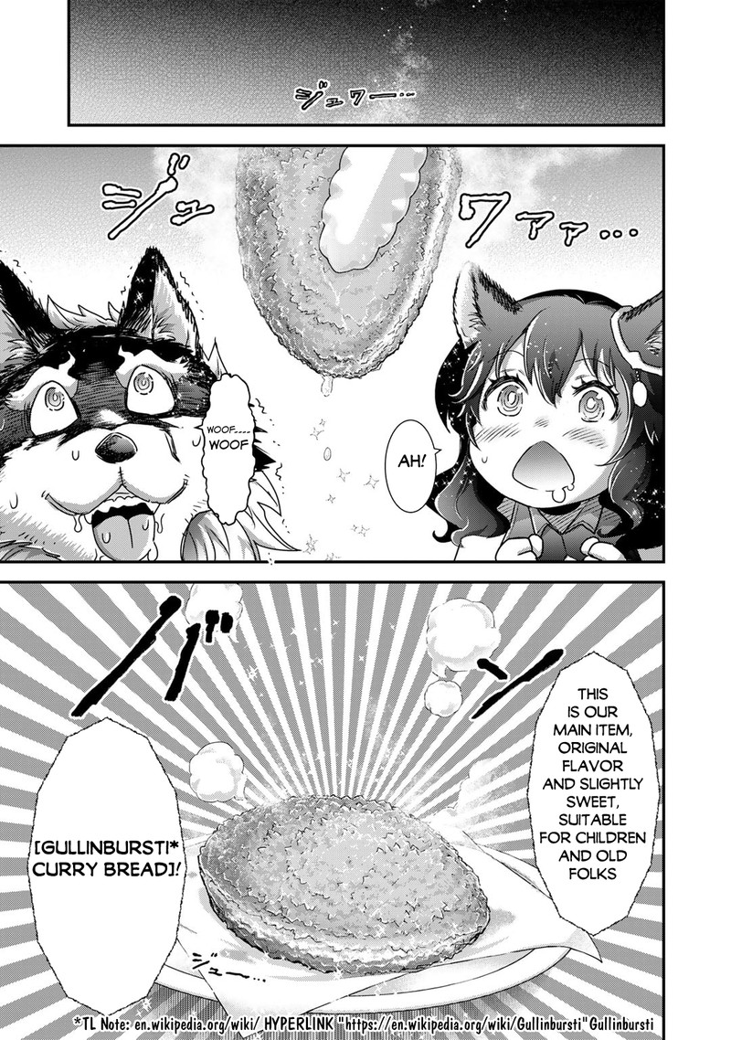 Tensei Shitara Ken Deshita Chapter 74 - Page 3 in English