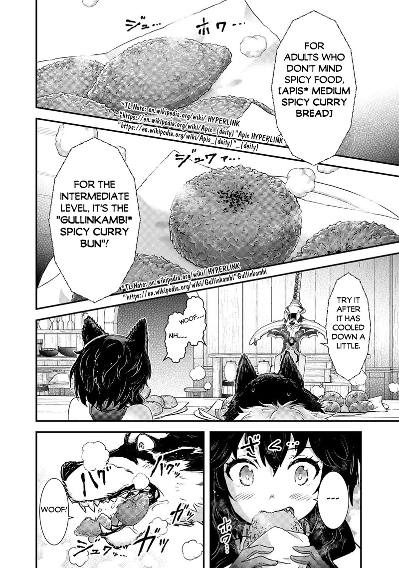 Tensei Shitara Ken Deshita Chapter 74 - Page 4 in English