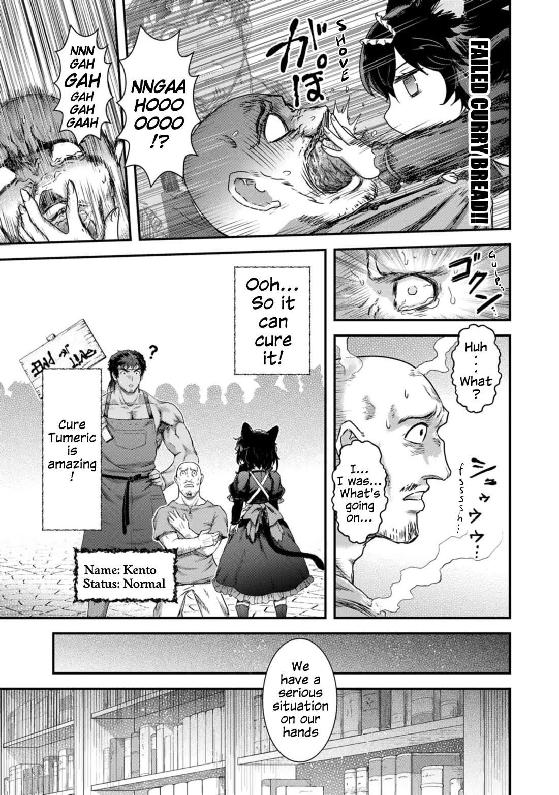 Tensei Shitara Ken Deshita Chapter 75 - Page 21 in English